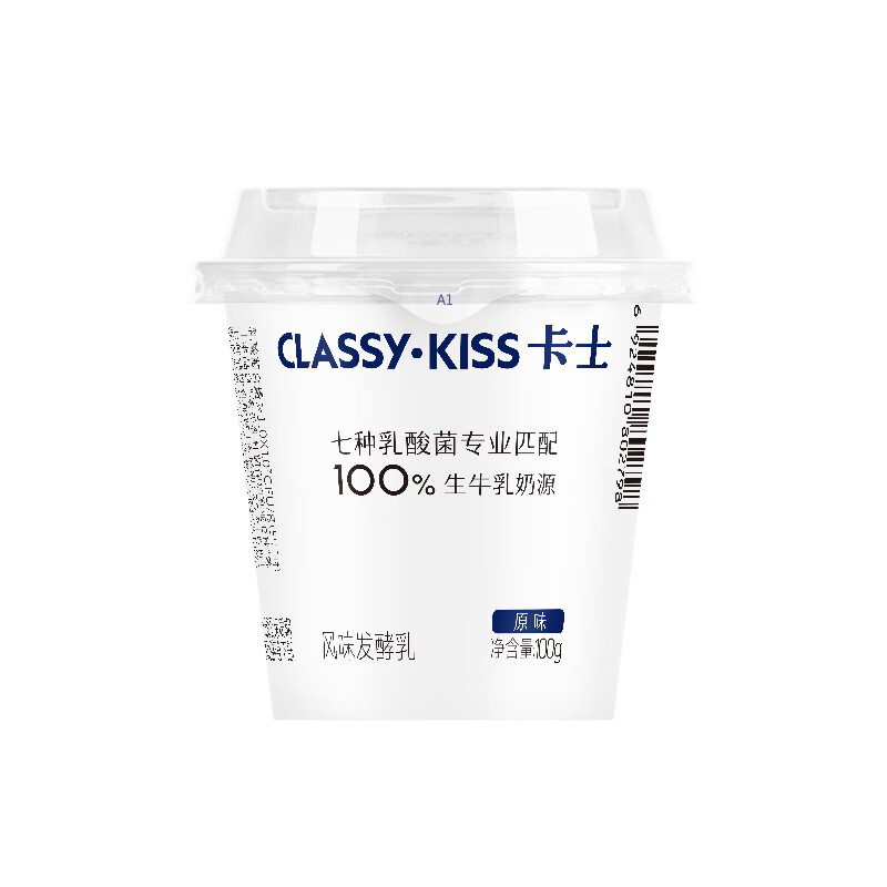 卡士 风味发酵乳 低温酸奶 100g原味*24杯 50元 - 清风线报