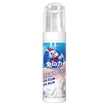 88VIP：兔力 羽绒服干洗剂 180ml*1瓶 7.9元包邮