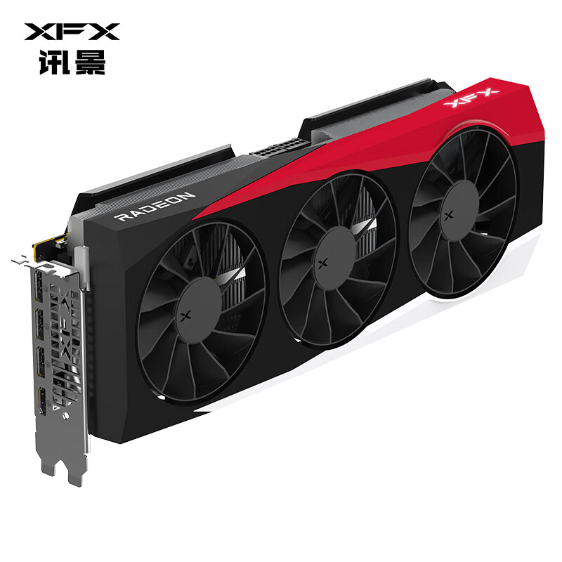 讯景 RADEON RX 9070 XT 海外版 显卡 16GB 5799元