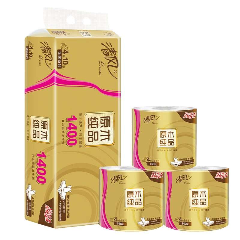 清风 李昀锐同款 有芯卷纸 金装4层140克 10卷 18.7元