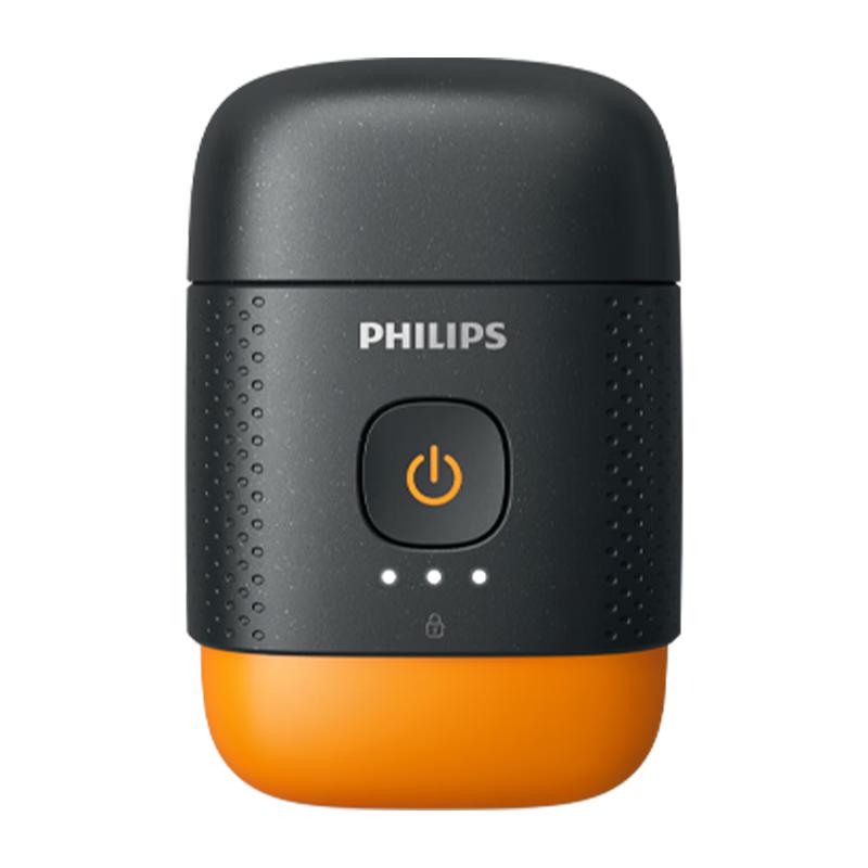 飞利浦 风驰切剃系统 男士电动剃须刀 鼻毛修剪器 夕晖橙 455.9元