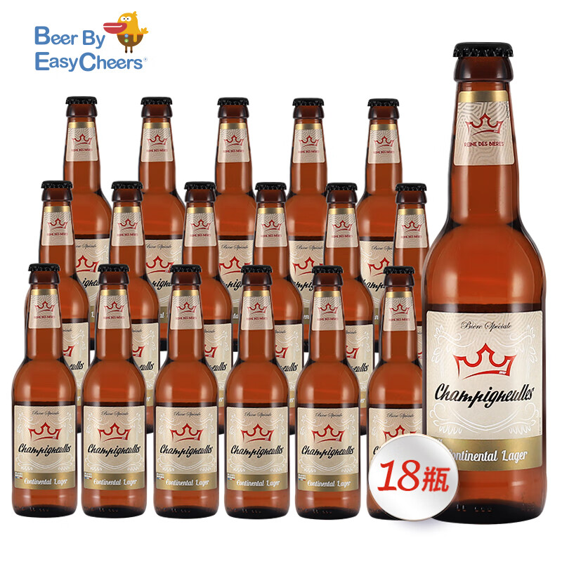Easycheers 法国原瓶窖藏拉格瓶装啤酒 330mL 18瓶 97.1元（需用券）