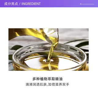 欧舒丹 润手霜150ml 112.21元 - 86线报 欧舒丹 润手霜150ml 112.21元 - 86线报