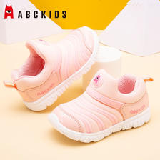 ABCKIDS ABC KIDS童鞋男童鞋儿童运动鞋网面毛毛虫童鞋柔软舒适宝宝鞋 69元（需