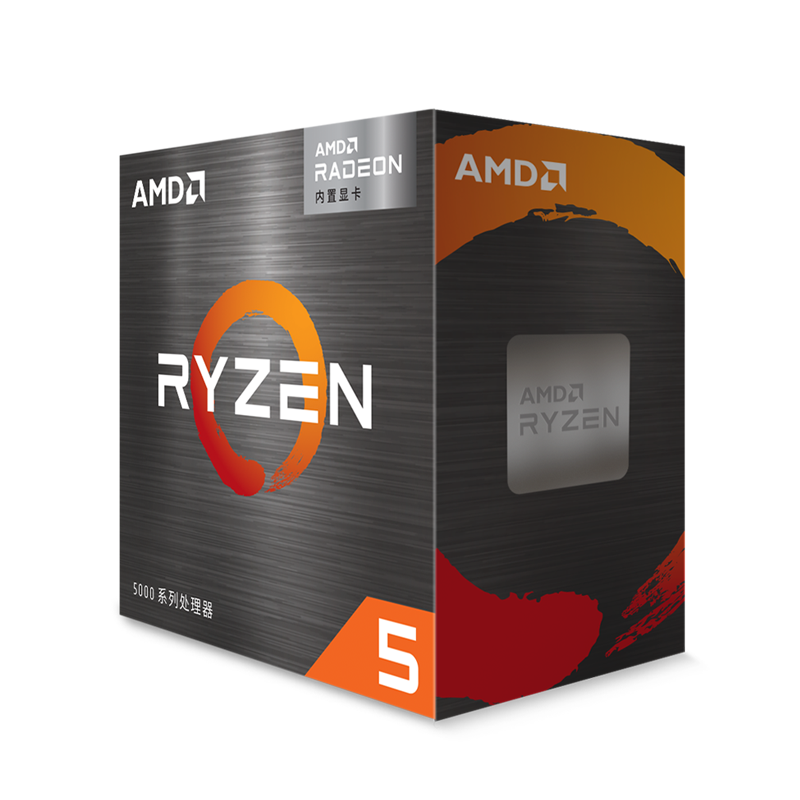 双11狂欢、PLUS会员：AMD 锐龙R5-5600G CPU 3.9GHz 6核12线程 720.11元 （需用券）