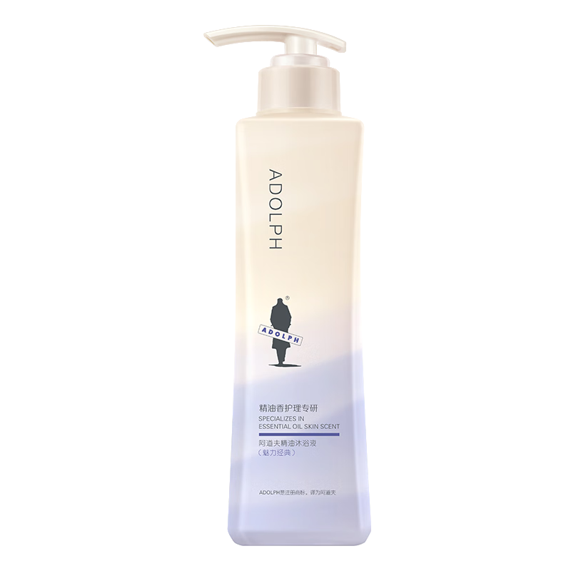 PLUS会员、首购、试用：阿道夫 精油沐浴露 420ml 滋润舒缓 精油香氛 16.05元(