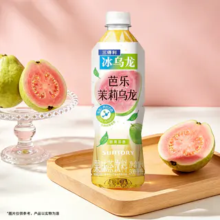 三得利 冰乌龙芭乐茉莉乌龙茶饮料500ml*15瓶 42.34元 - 线报酷 三得利 冰乌龙芭乐茉莉乌龙茶饮料500ml*15瓶 42.34元 - 线报酷