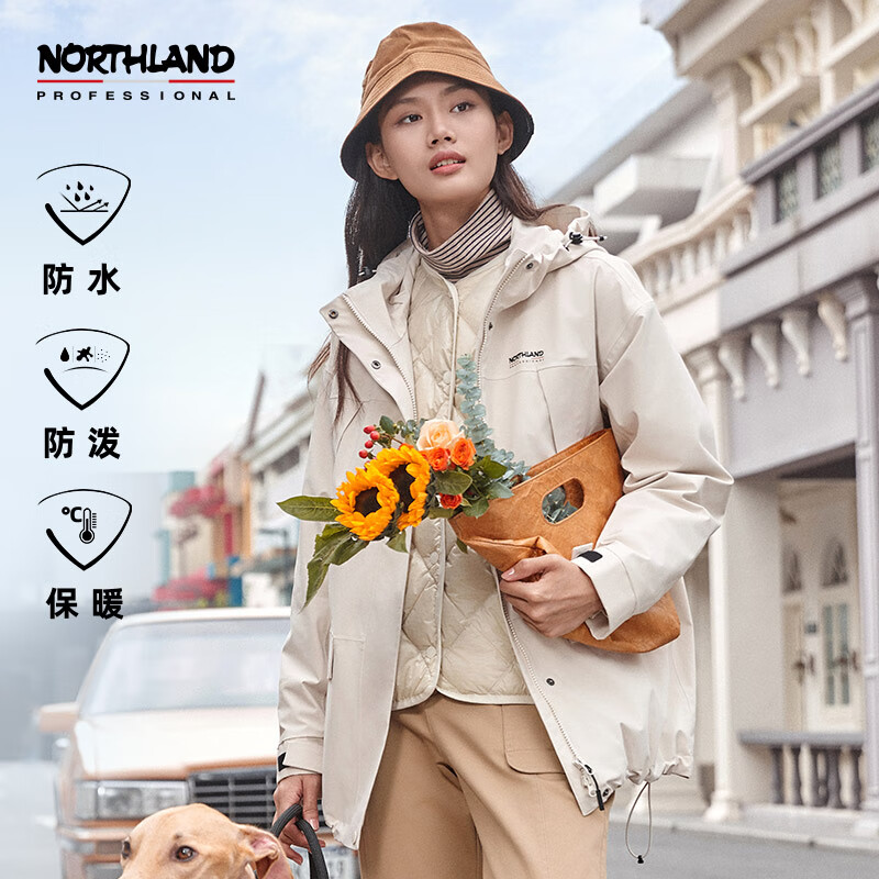 NORTHLAND 诺诗兰 三合一冲锋衣女户外防水鹅绒内胆登山服NWJDT2660E 白杏色 170 9