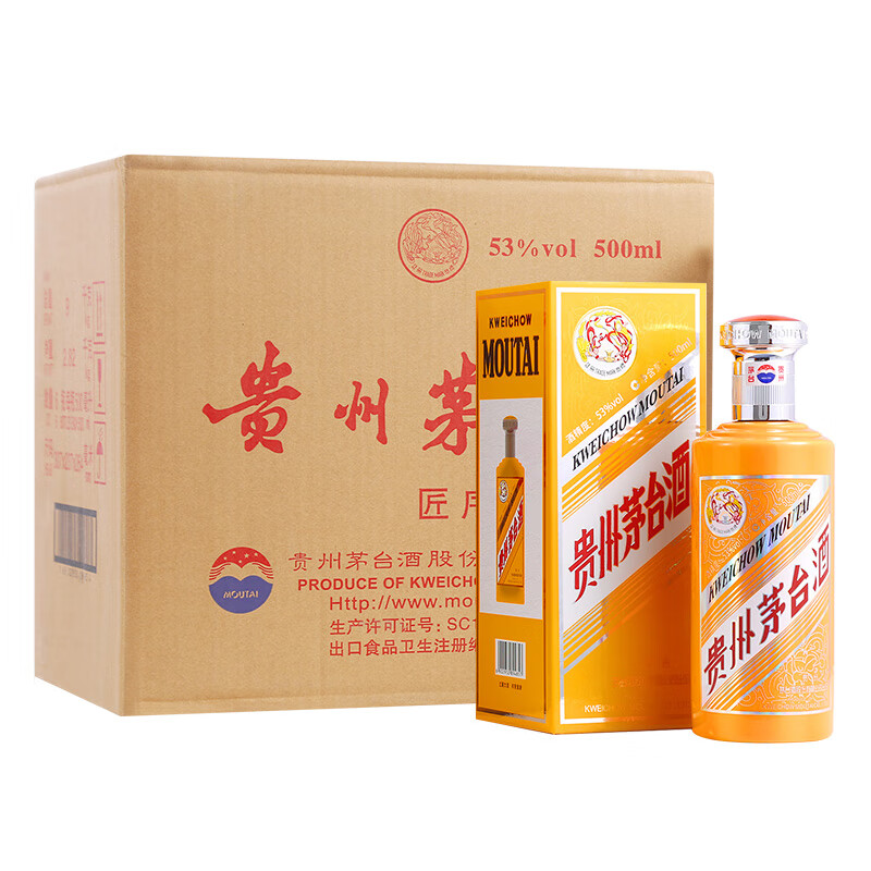 MOUTAI 茅台 匠序 53%vol 酱香型白酒 500ml*6瓶 整箱装 25159.6元