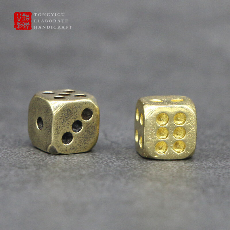 kavar 米良品 创意个性黄铜骰子摆件 2个装 9.9元（需用券）