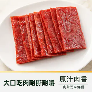 天猫超市 非遗原切特级猪肉脯 60g 5.17元 - 86线报 天猫超市 非遗原切特级猪肉脯 60g 5.17元 - 86线报
