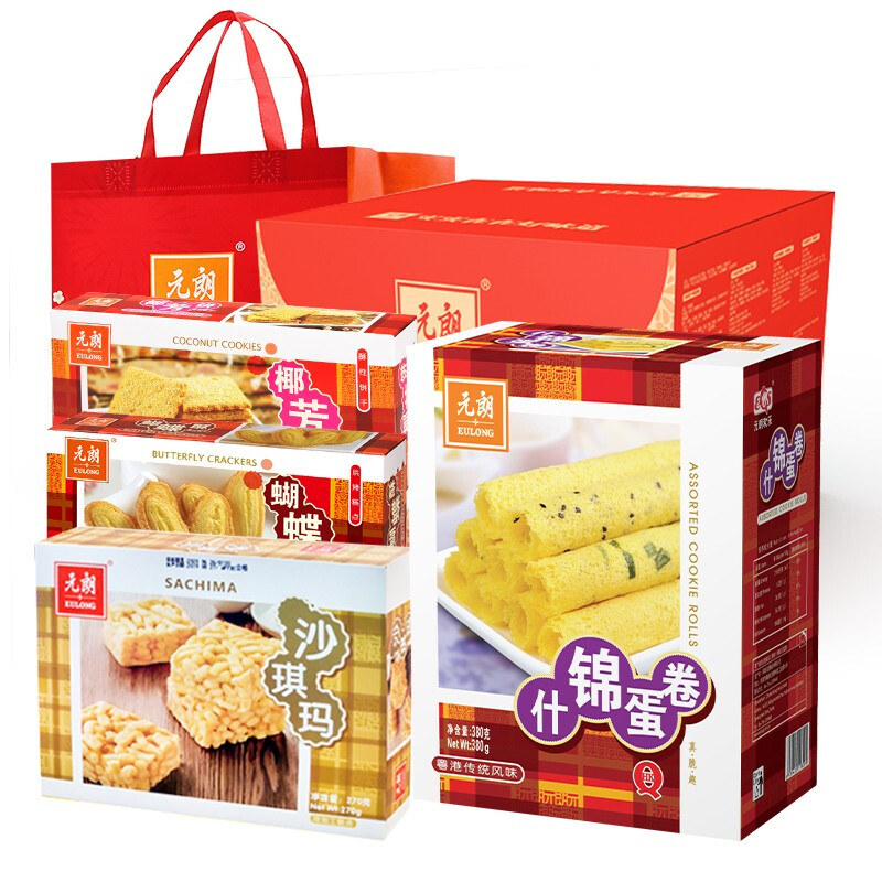 EULONG 元朗 饼干礼盒装 混合口味 970g（什锦蛋卷380g+沙琪玛270g+蝴蝶酥160g+椰