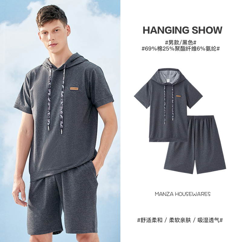 玛伦萨 manza 情侣睡衣 运动家居服 L76323033+L76323034 78元