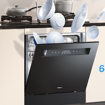 PLUS会员:老板 G1mini 中套嵌入式洗碗机 灶下变频14套 W64B33D 3153.57元包邮
