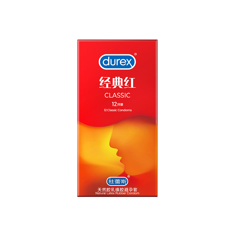 durex 杜蕾斯 安全套 经典红 12只 24.9元包邮（双重优惠）