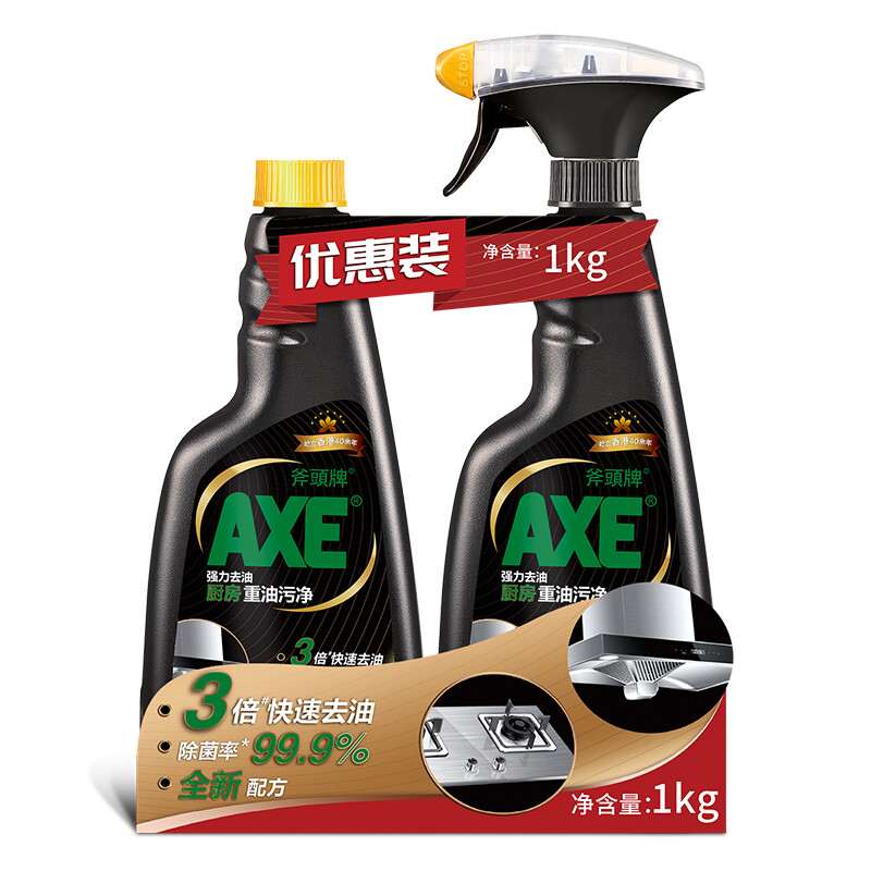 AXE 斧头 厨房重油污净 500g+500g补充装 24.11元（需用券）