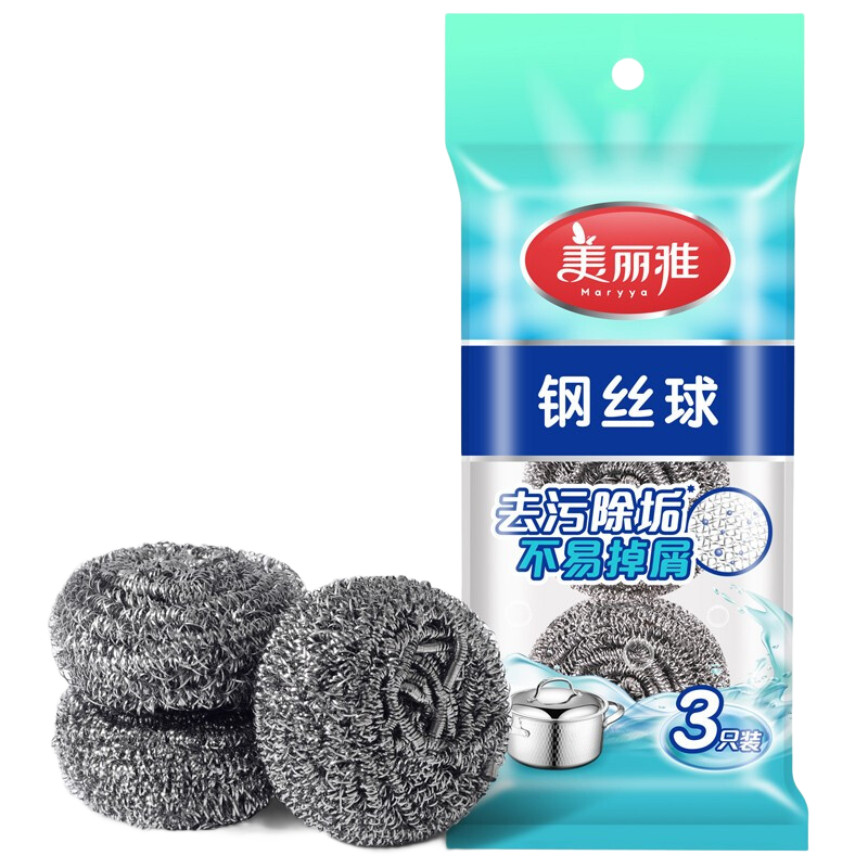 美丽雅（MARYYA）钢丝球刷子家用厨房易清洁钢丝刷强力去垢不掉屑 3个装 0.97