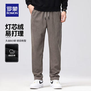 罗蒙 超级加厚灯芯绒直筒休闲裤 34.9元 - 美泡泡 罗蒙 超级加厚灯芯绒直筒休闲裤 34.9元 - 美泡泡