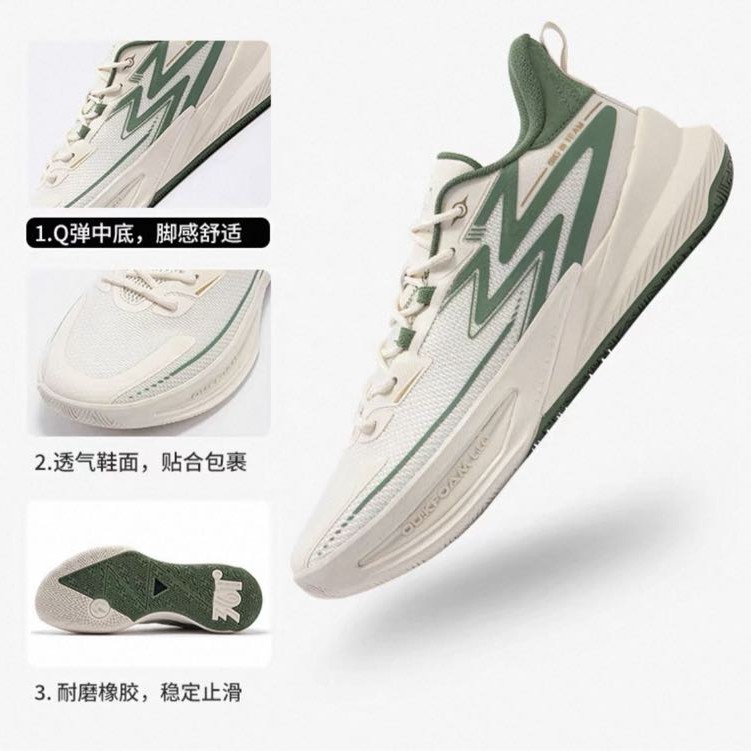 361° BIG3 Team 3.0 革面版 橡胶底 男款实战耐磨篮球鞋 672331109 99.99元（需用券