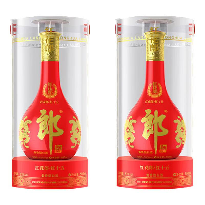 LANGJIU 郎酒 红花郎十五 酱香型白酒 53度 500mL 2瓶 （含礼品袋） ￥769