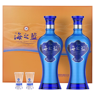 洋河海之蓝42度白酒480ml×2瓶 208.07元(淘金币界面下单,返20元猫超卡后)+15.59元淘金币