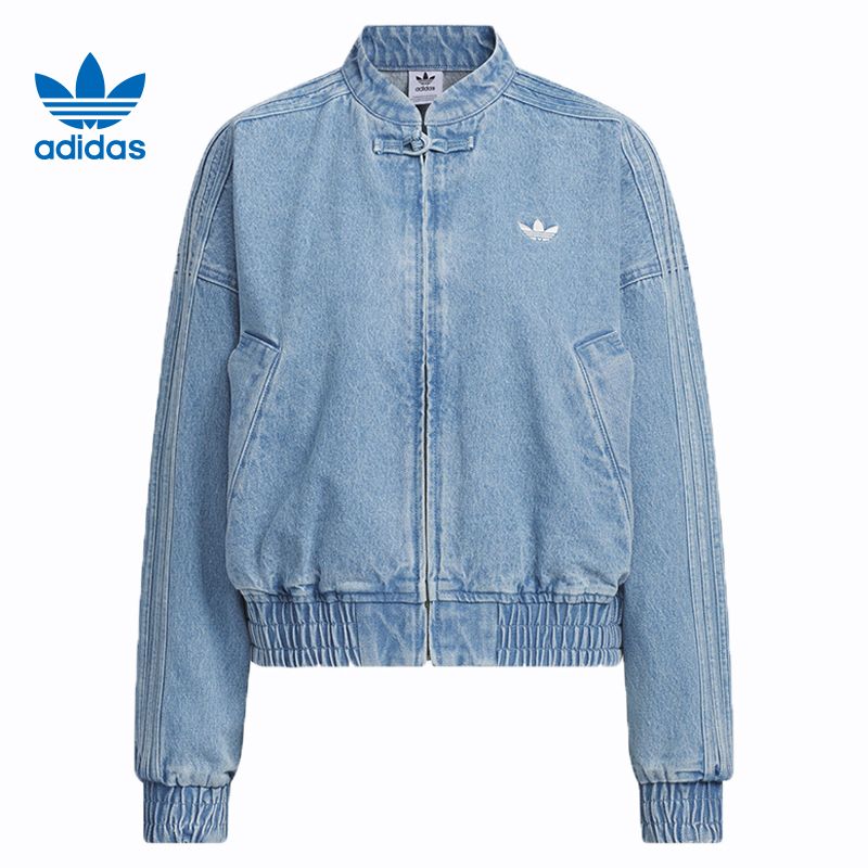 百亿补贴：adidas 阿迪达斯 三叶草 女款 运动外套 JZ9924 666元（多人团）