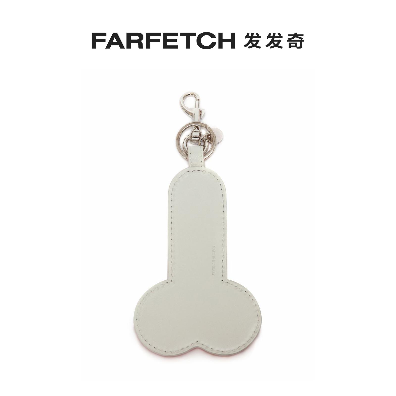 FARFETCH 发发奇 JW Anderson男女通用双色皮质钥匙扣 860元（需用券）