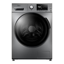 PLUS会员: Midea美的 洗衣机 滚筒全自动 洗烘一体机 10公斤 MD100VT55DG-Y46B 1960.32