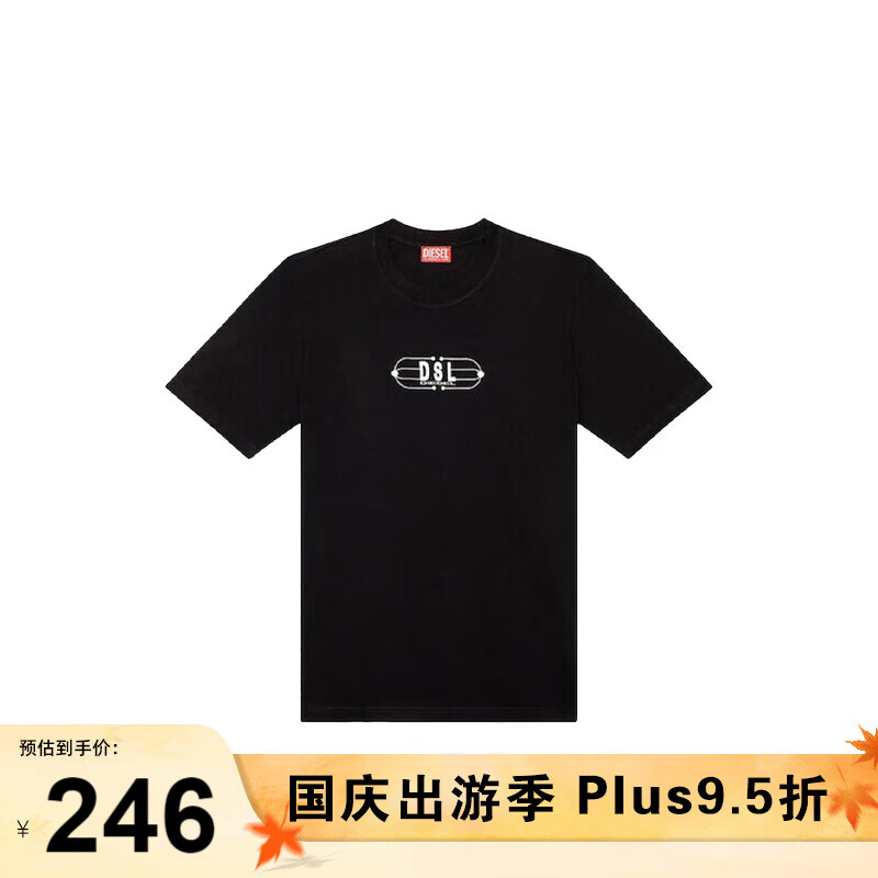 DIESEL 迪赛 男款休闲纯棉T恤短袖 A11555 0GRAI 9XX黑色 L 233.7元