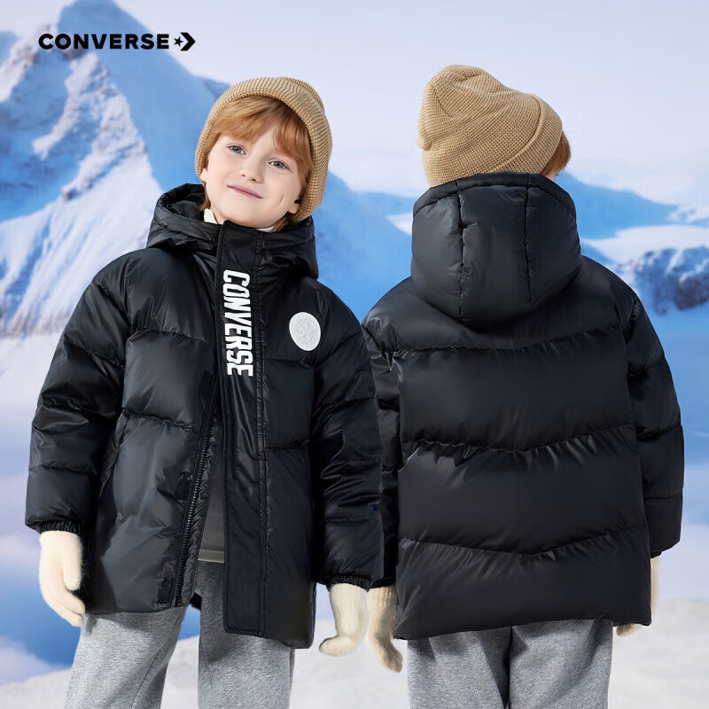 匡威 儿童加厚帽羽绒服 充绒量约201g 161.7元（需用券）