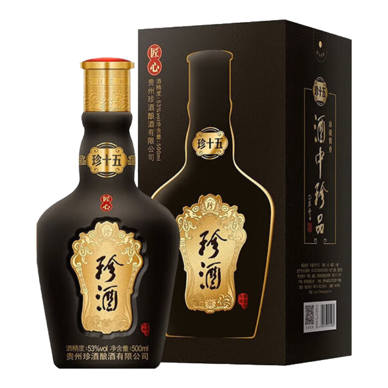 1号店会员：珍酒 珍十五匠心版 53° 酱香型白酒 500ml 1瓶 289元(需领券)