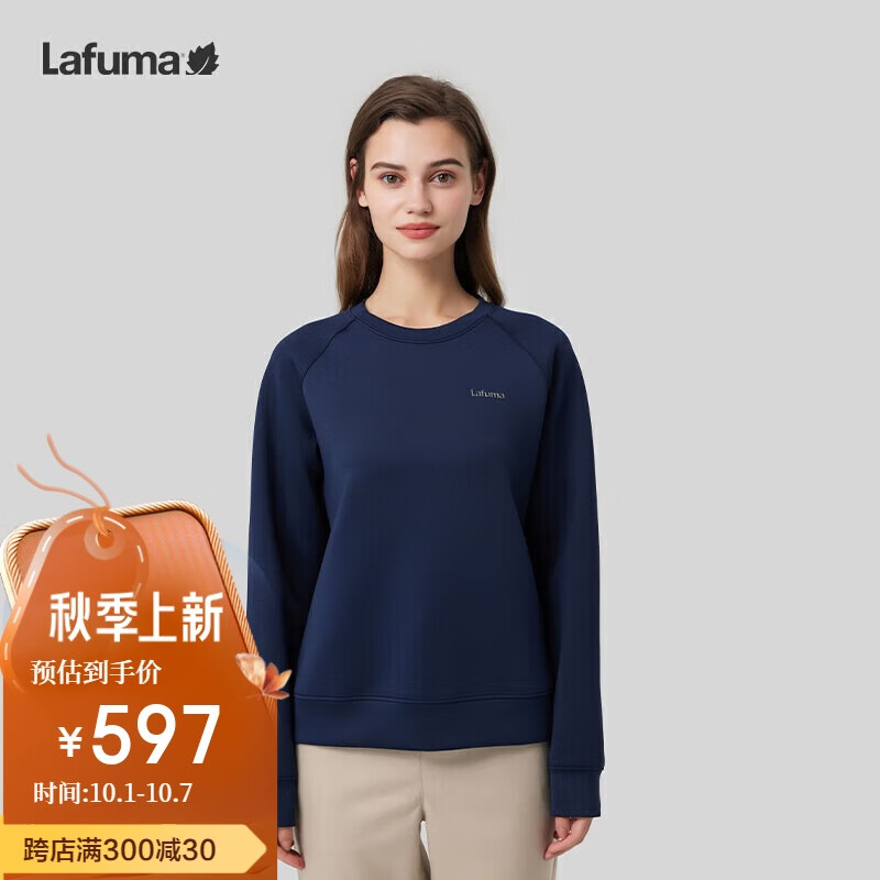 Lafuma 乐飞叶 卫衣女 户外时尚吸湿透气空气层圆领休闲上衣 LFTS3CW20 596.2元