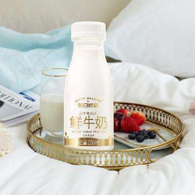 88VIP：每日鲜语 原生高品质鲜牛奶250ml*12瓶 64.98元包邮（双重优惠）