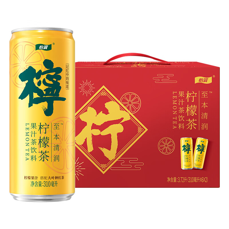 C'estbon 怡宝 至本清润柠檬茶310ml*12瓶 版本随机发货24年1月起产 19.9元（需用