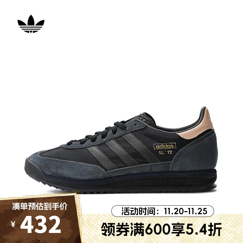 adidas 阿迪达斯 三叶草男女SL 72 RS休闲鞋 IG4646 42.5 431.46元