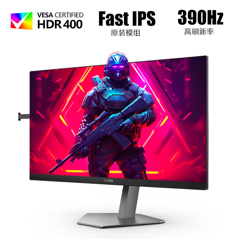 AOC 电竞FPS 24.5FastIPS 360Hz390Hz HDR400 1ms MBRSync 3989元