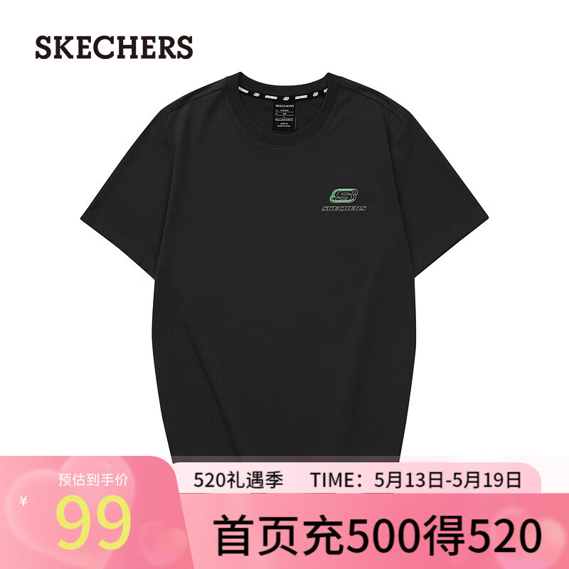 SKECHERS 斯凯奇 针织短袖T恤 L223U046 59.05元包邮（双重优惠）