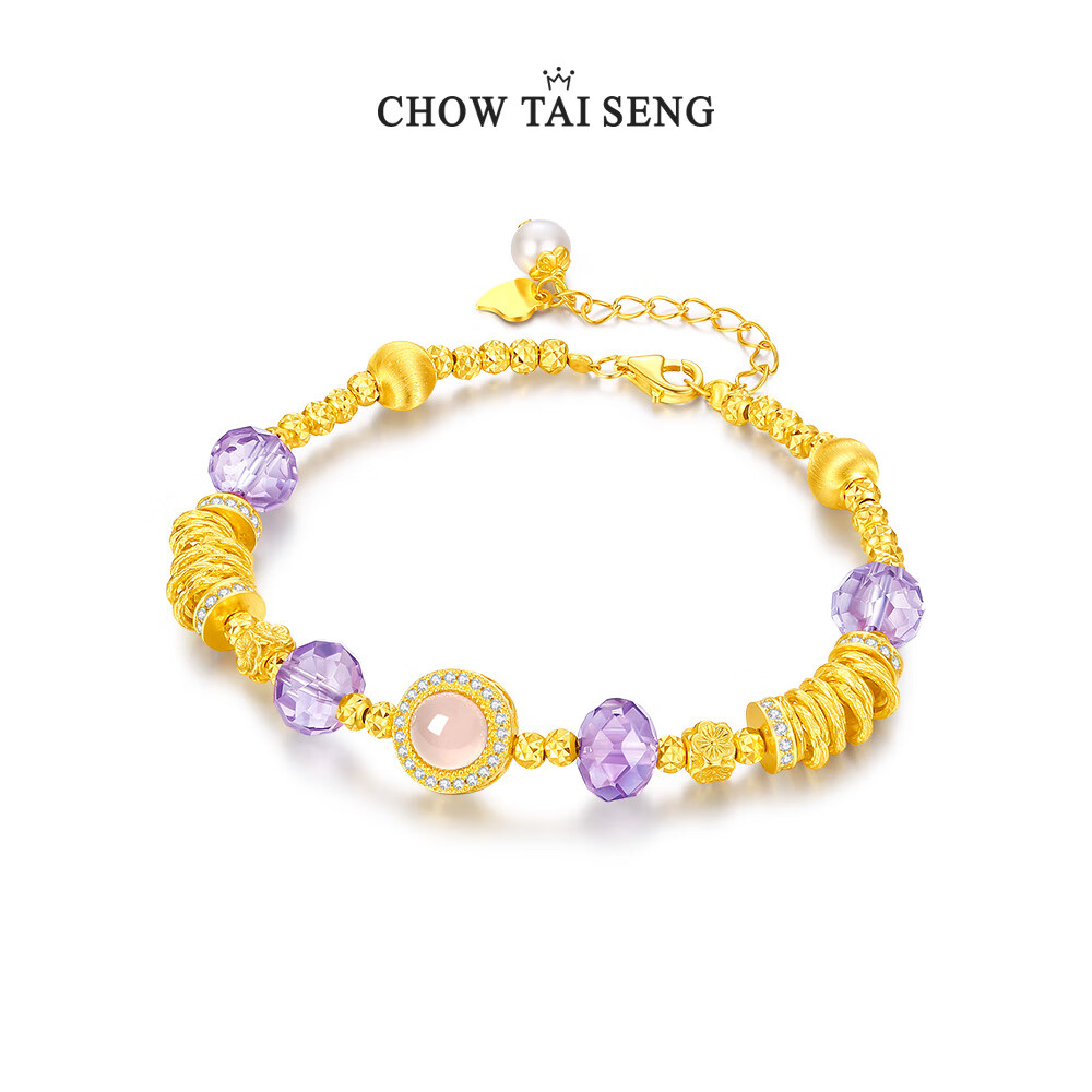 周大生 情人节礼物紫色星辰盘缠手链纯银S925高级感紫水晶碎银子手串 399元