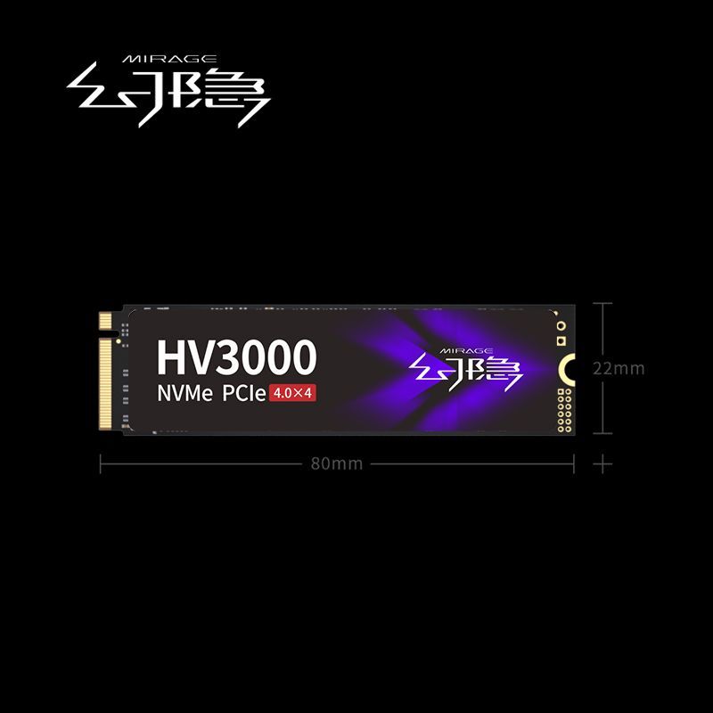 百亿补贴：幻隐 HV3000 M.2 NVMe 固态硬盘 2TB（PCIE4.0） 499.5元包邮（需用券）