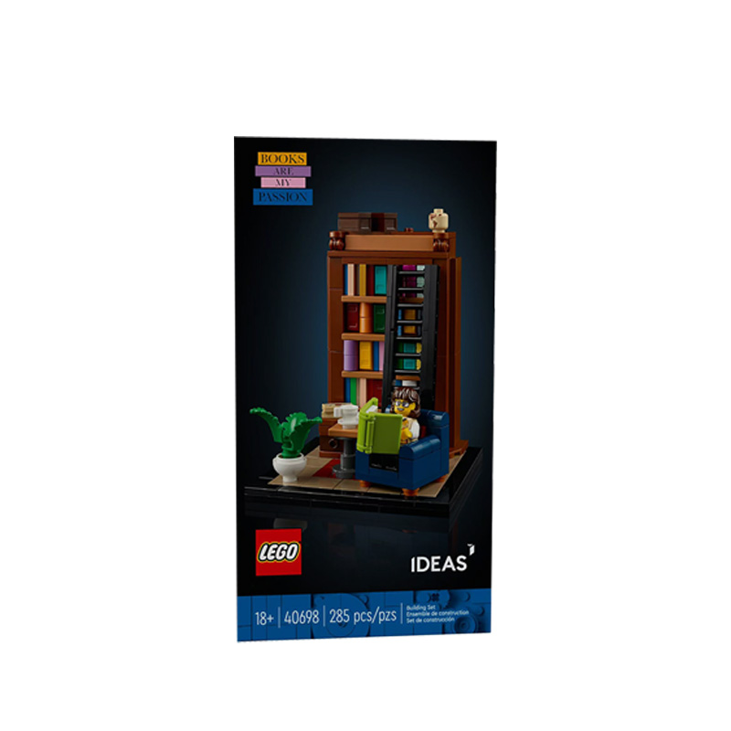 LEGO 乐高 IDEAS 40698 书柜拼装积木玩具 255.55元