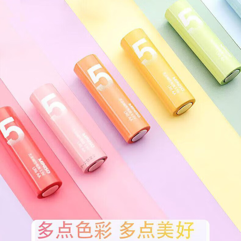 彩虹 电池 5号、7号、碳性、20粒 1.89元