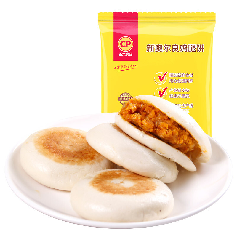 正大食品 新奥尔良鸡腿饼 960g 31.12元