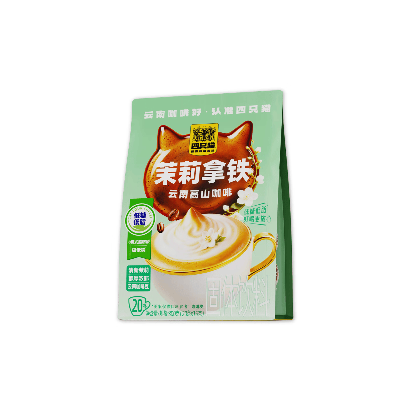 四只猫咖啡 四只猫 茉莉拿铁咖啡 300g*1袋 6.5元