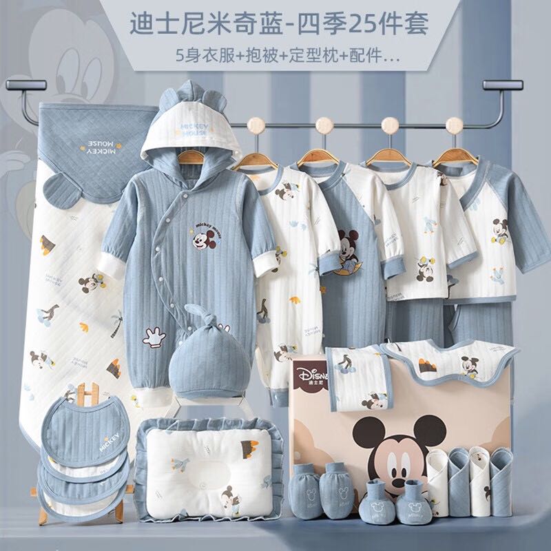 移动端：Disney 迪士尼 婴儿衣服礼盒新生儿套装春夏秋冬刚出生男女宝宝满
