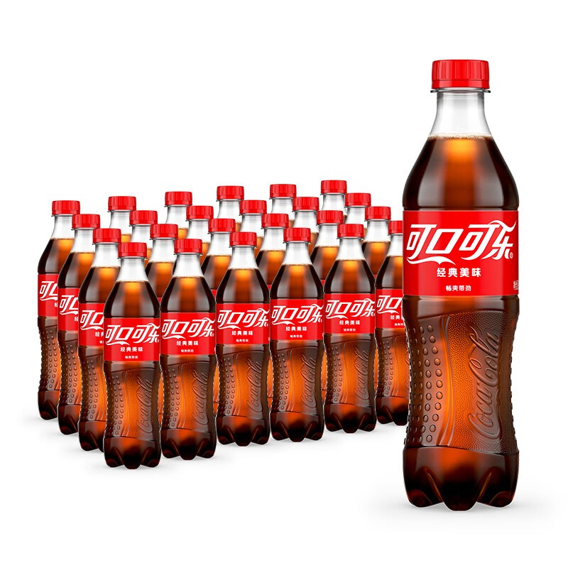 plus会员：可口可乐（Coca-Cola）Coca-Cola 碳酸饮料 500ml*24瓶 40.72元plus会员免运
