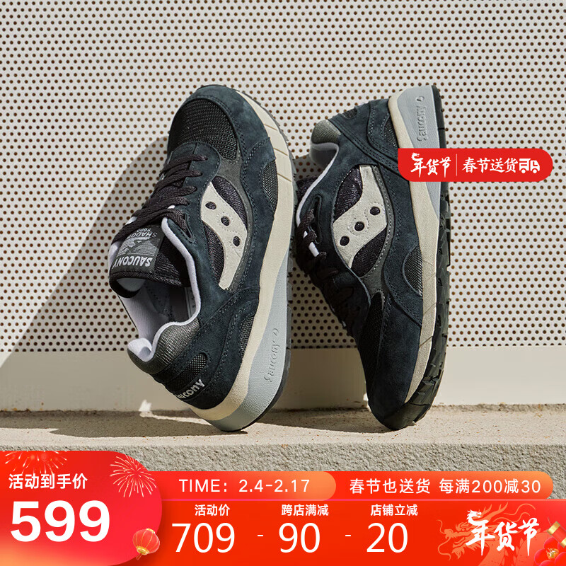 saucony 索康尼 SHADOW 6000男女经典复古休闲鞋情侣时尚运动鞋深兰灰42 594元（