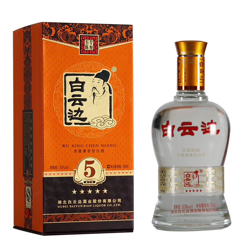 白云边 五星陈酿 53%vol 兼香型白酒 500ml 单瓶装 110元