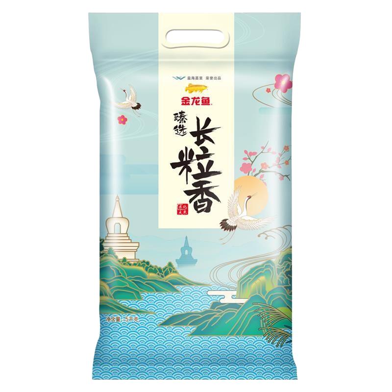 金龙鱼 臻选 长粒香 东北大米 5kg 21.91元（需用券）