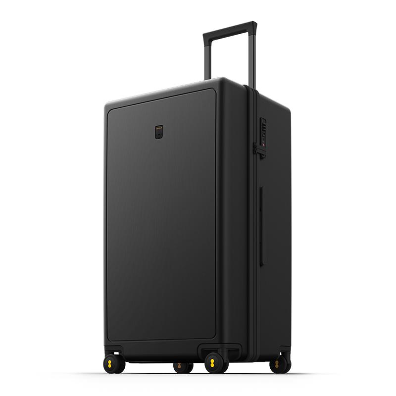 地平线8号 PC拉杆箱 26英寸 519元（需用券）