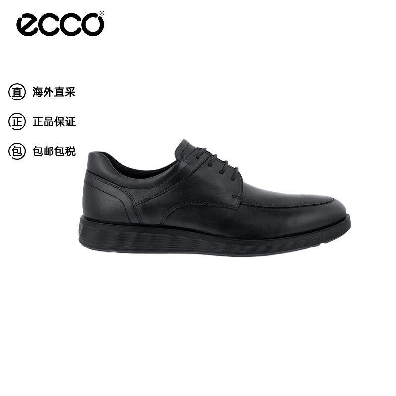 ecco 爱步 男士商务休闲鞋 520324 700.1元